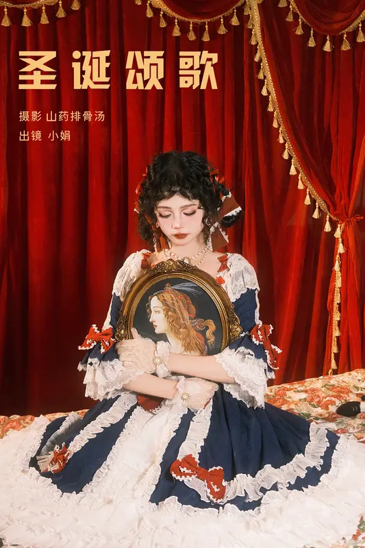[YITUYU艺图语]2023.12.14 圣诞颂歌 小娟 2